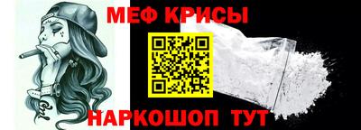 ПСИЛОЦИБИНОВЫЕ ГРИБЫ Пугачёв