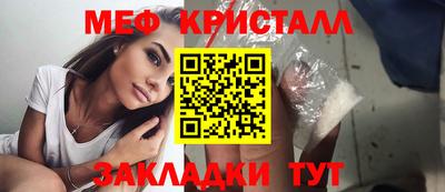 ПСИЛОЦИБИНОВЫЕ ГРИБЫ Пугачёв