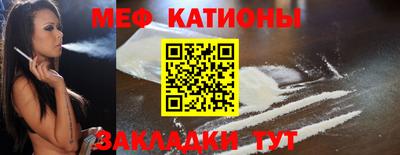 кокаин колумбия Пушкино