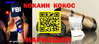 ПСИЛОЦИБИНОВЫЕ ГРИБЫ Пугачёв