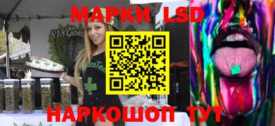 мяу мяу кристалл Пыть-Ях