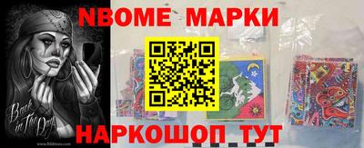 кокаин колумбия Пушкино