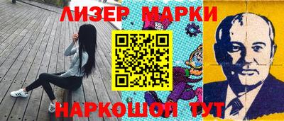 мяу мяу кристалл Пыть-Ях