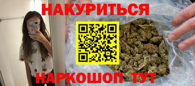 кокаин колумбия Пушкино