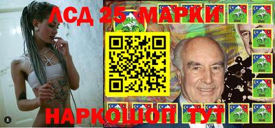 мяу мяу кристалл Пыть-Ях