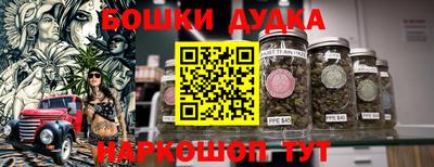 ПСИЛОЦИБИНОВЫЕ ГРИБЫ Пугачёв