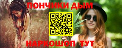 кокаин колумбия Пушкино