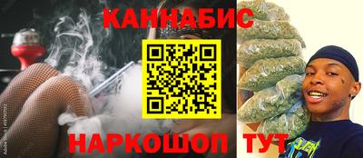 кокаин колумбия Пушкино