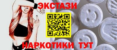 кокаин колумбия Пушкино