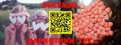 кокаин колумбия Пушкино