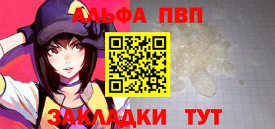 ПСИЛОЦИБИНОВЫЕ ГРИБЫ Пугачёв