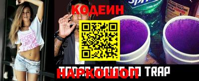 мяу мяу кристалл Пыть-Ях