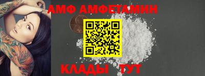 ПСИЛОЦИБИНОВЫЕ ГРИБЫ Пугачёв