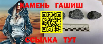 кокаин колумбия Пушкино