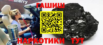 кокаин колумбия Пушкино