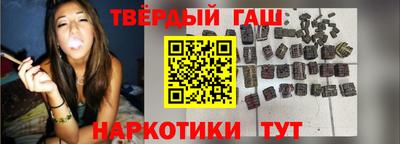 мяу мяу кристалл Пыть-Ях