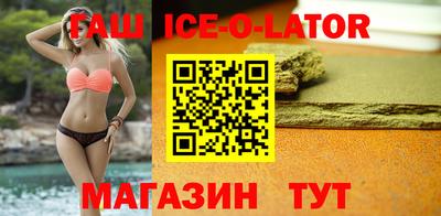 ПСИЛОЦИБИНОВЫЕ ГРИБЫ Пугачёв