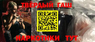кокаин колумбия Пушкино