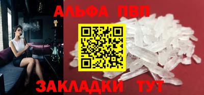 ПСИЛОЦИБИНОВЫЕ ГРИБЫ Пугачёв
