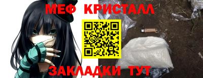 ПСИЛОЦИБИНОВЫЕ ГРИБЫ Пугачёв