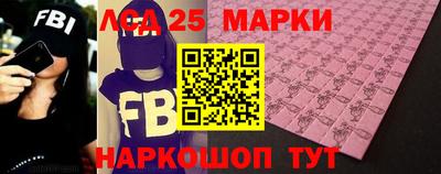 ПСИЛОЦИБИНОВЫЕ ГРИБЫ Пугачёв