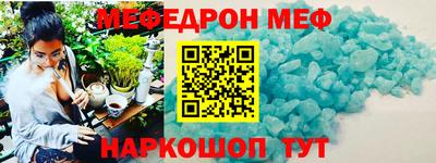 ПСИЛОЦИБИНОВЫЕ ГРИБЫ Пугачёв