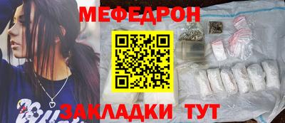 ПСИЛОЦИБИНОВЫЕ ГРИБЫ Пугачёв