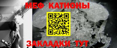 кокаин колумбия Пушкино