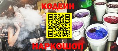 кокаин колумбия Пушкино