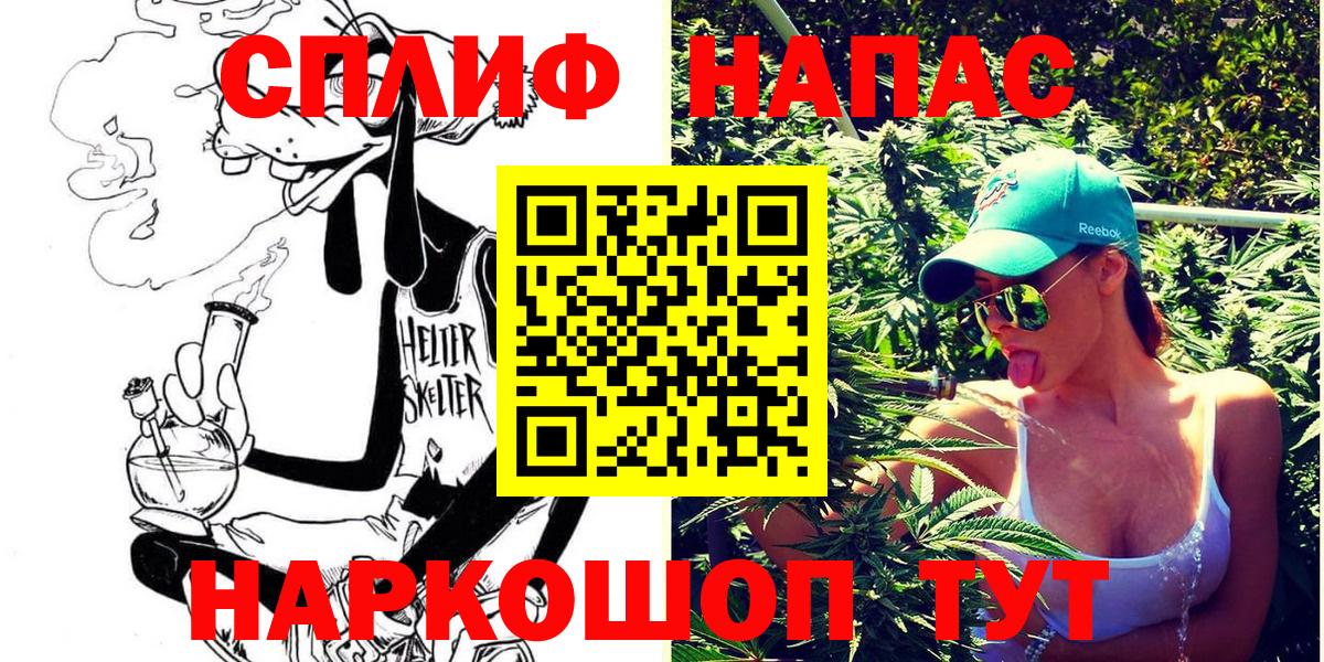Каннабис ГИДРОПОН Подольск